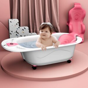 Best Baby Bath Tub India